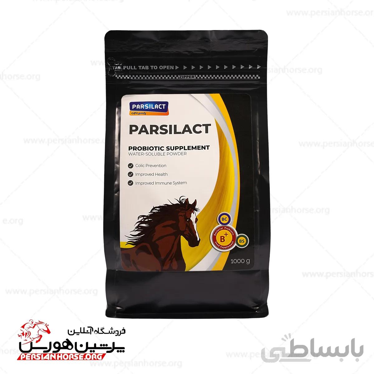 مکمل پروبیوتیک اسب پارسی لاکت