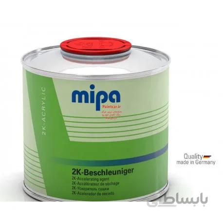 فعال کننده (شتاب دهنده) 0.5 لیتری میپا 2K Beschleuniger Mipa Activator