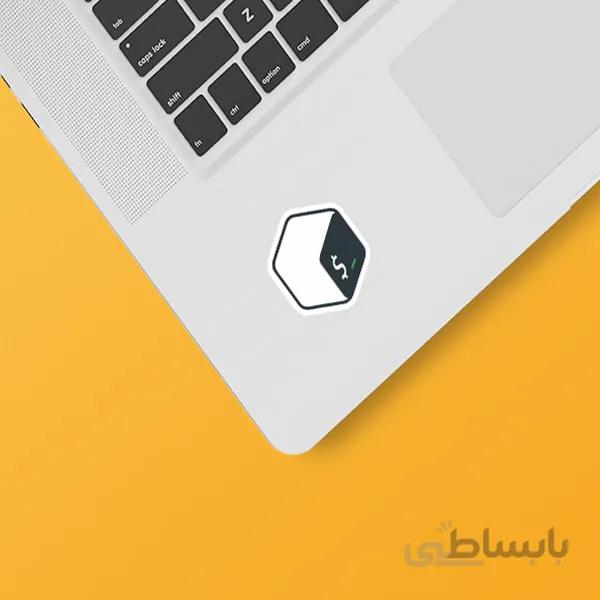 استیکر لپ تاپ طرح برنامه نویسی ۱۵