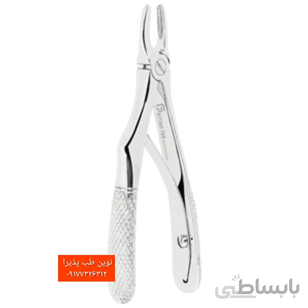 فورسپس اطفال فنردار فتاح طب