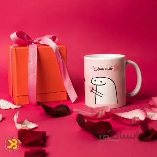 ماگ ژیوار | ماگ سخنگو | ماگ ولنتاین