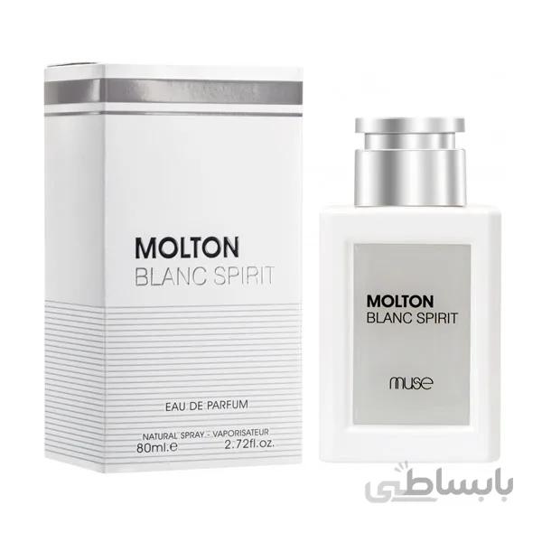 ادو پرفیوم مردانه مولتون بلنک اسپرایت مدل Molton Blanc Spirit حجم 80 میلی لیتر