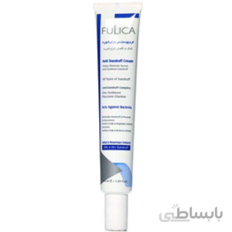 کرم ضد شوره سر ا Anti Dandruff Cream