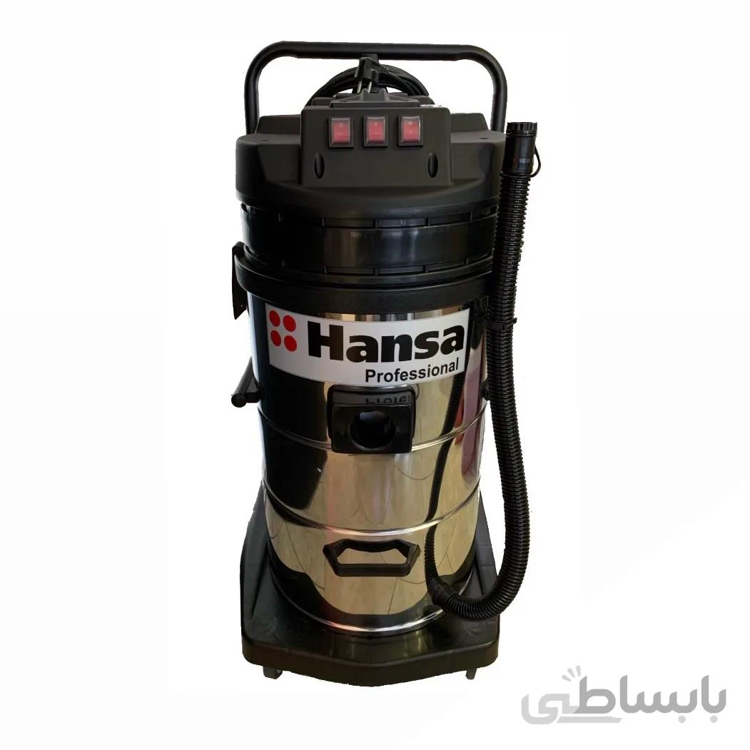 جاروبرقی آب و خاک 3 موتوره هانزا Hansa