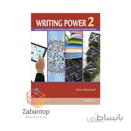 Writing Power 2