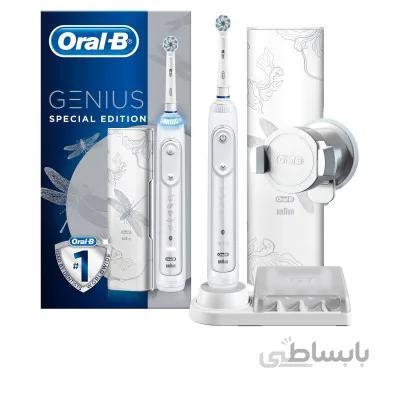 مسواک برقی اورال-بی مدل Genius Dragonfly10000