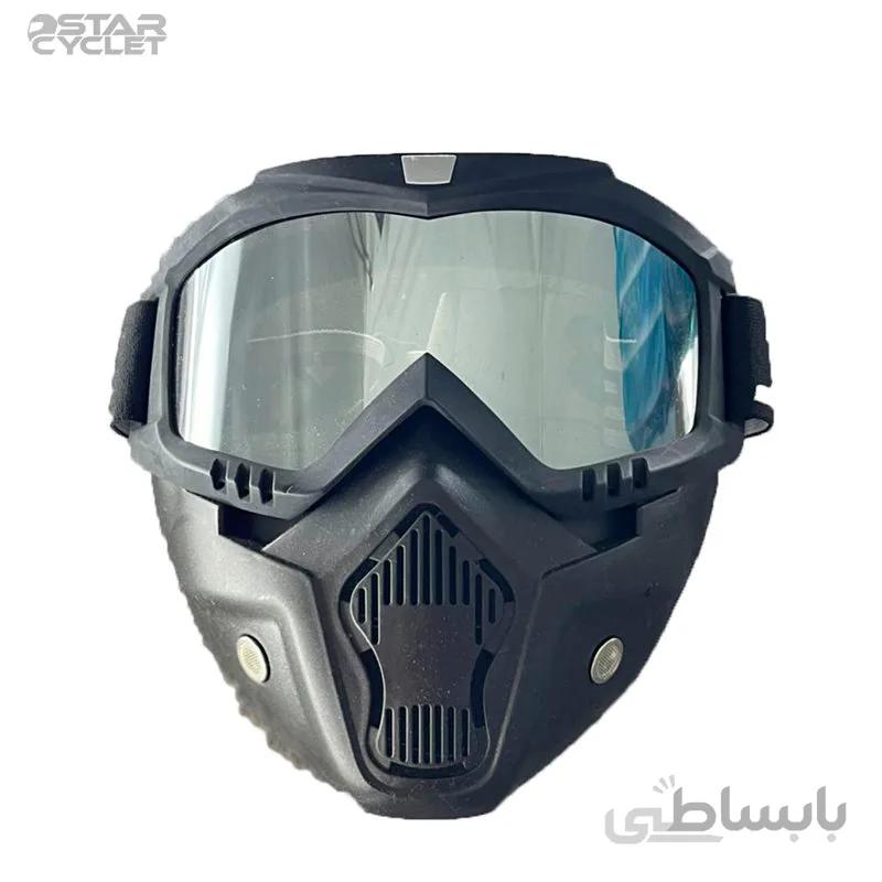 فیس عینک دار XPB مدل 773