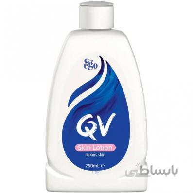 لوسیون بدن کیووی حجم 250 میلی لیتر ا QV Skin Lotion 250ml