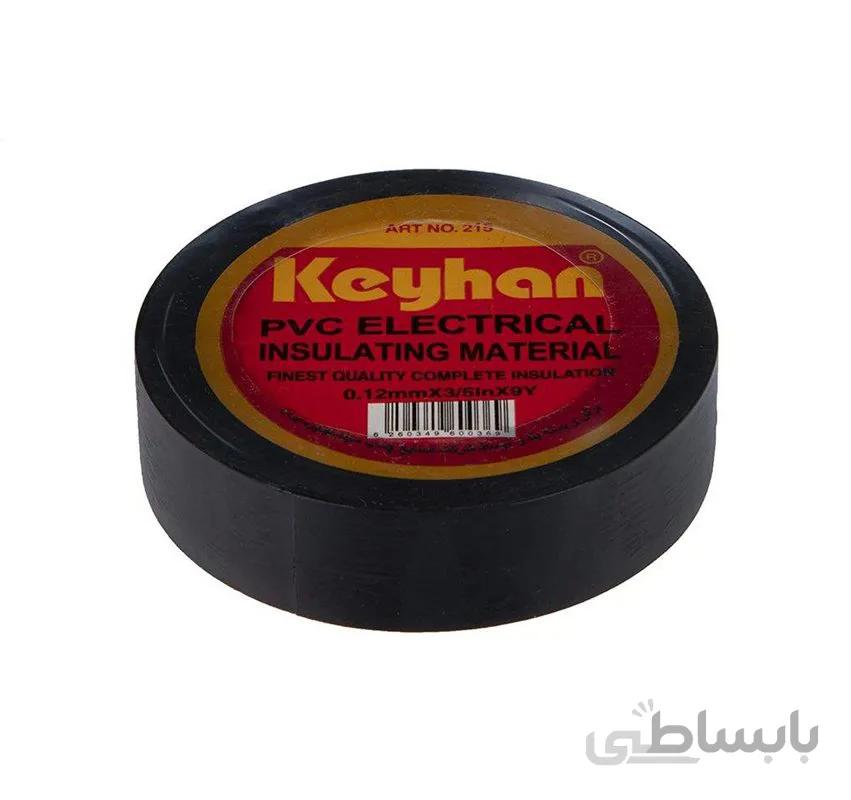 نوار چسب برق Keyhan