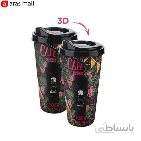 ماگ تیتیز مدل AP 9052 بسته 2 عددی