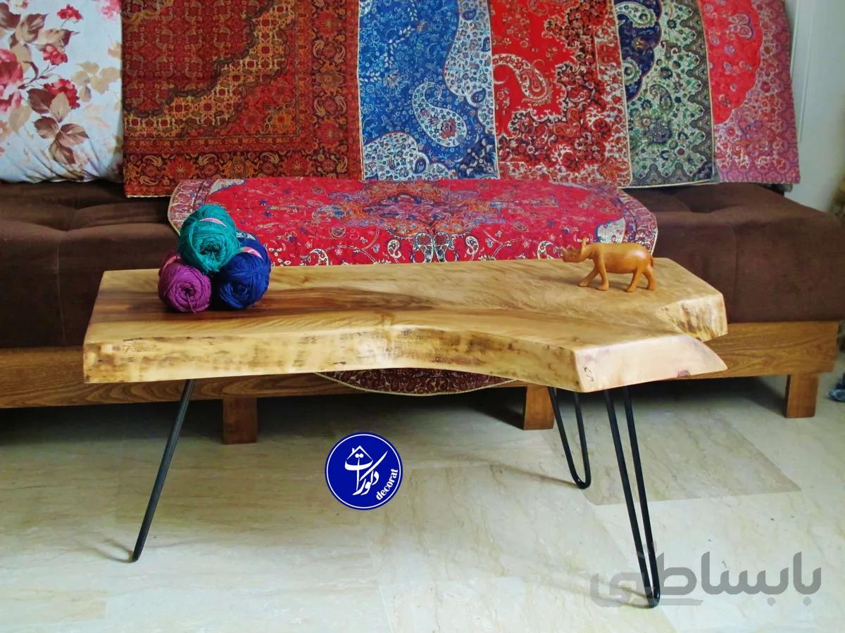 میز جلو مبلی گردو