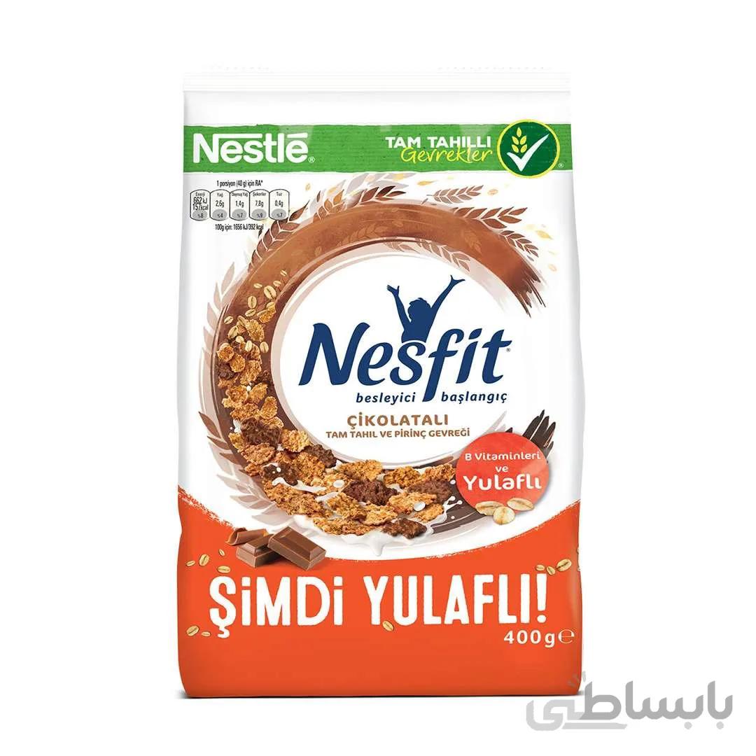 کورن فلکس رژیمی با طعم شکلات نسفیت نستله 400 گرم Nestle Nesfit