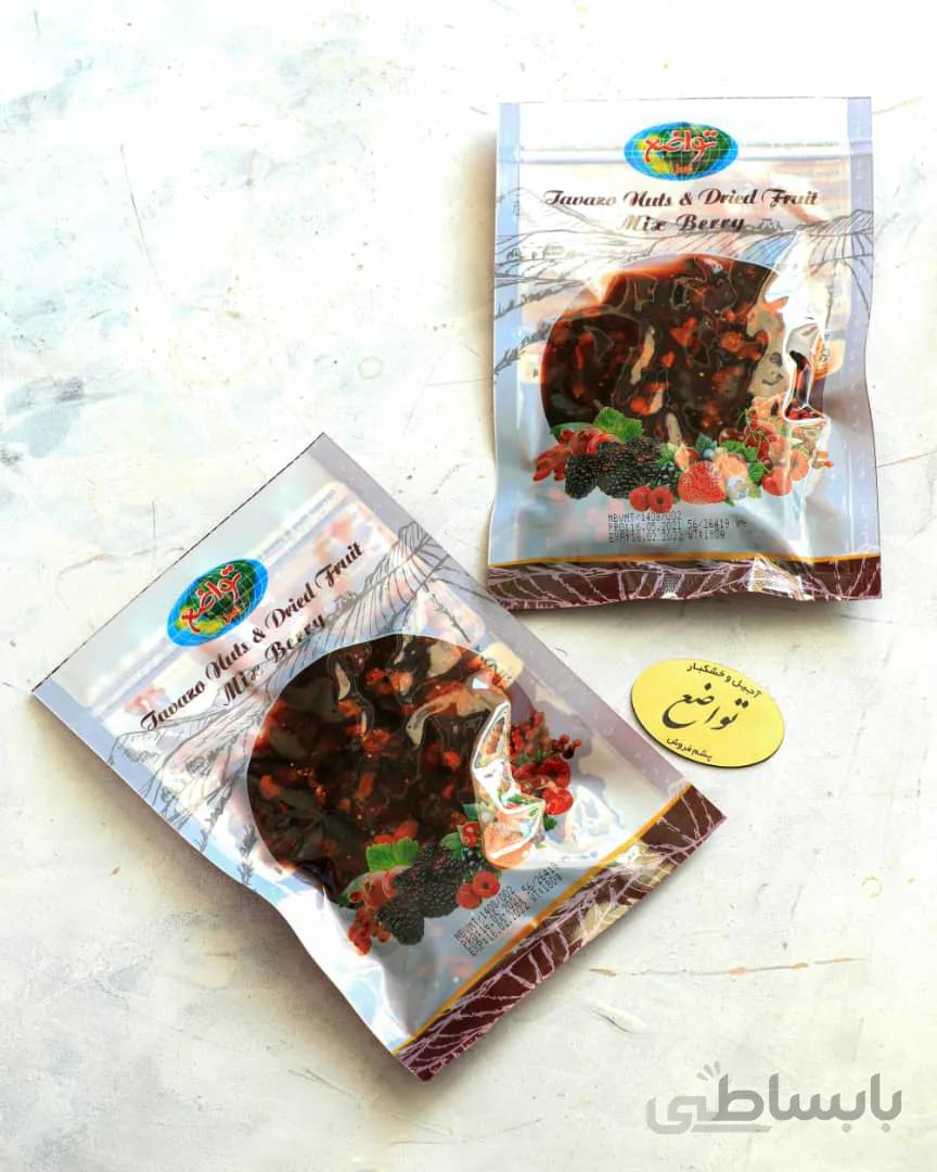 ترشک میکس بری