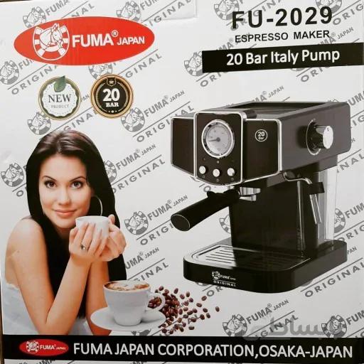 اسپرسوساز فوما مدل FU 2029 ا FUMA FU-2029 Spresso Maker