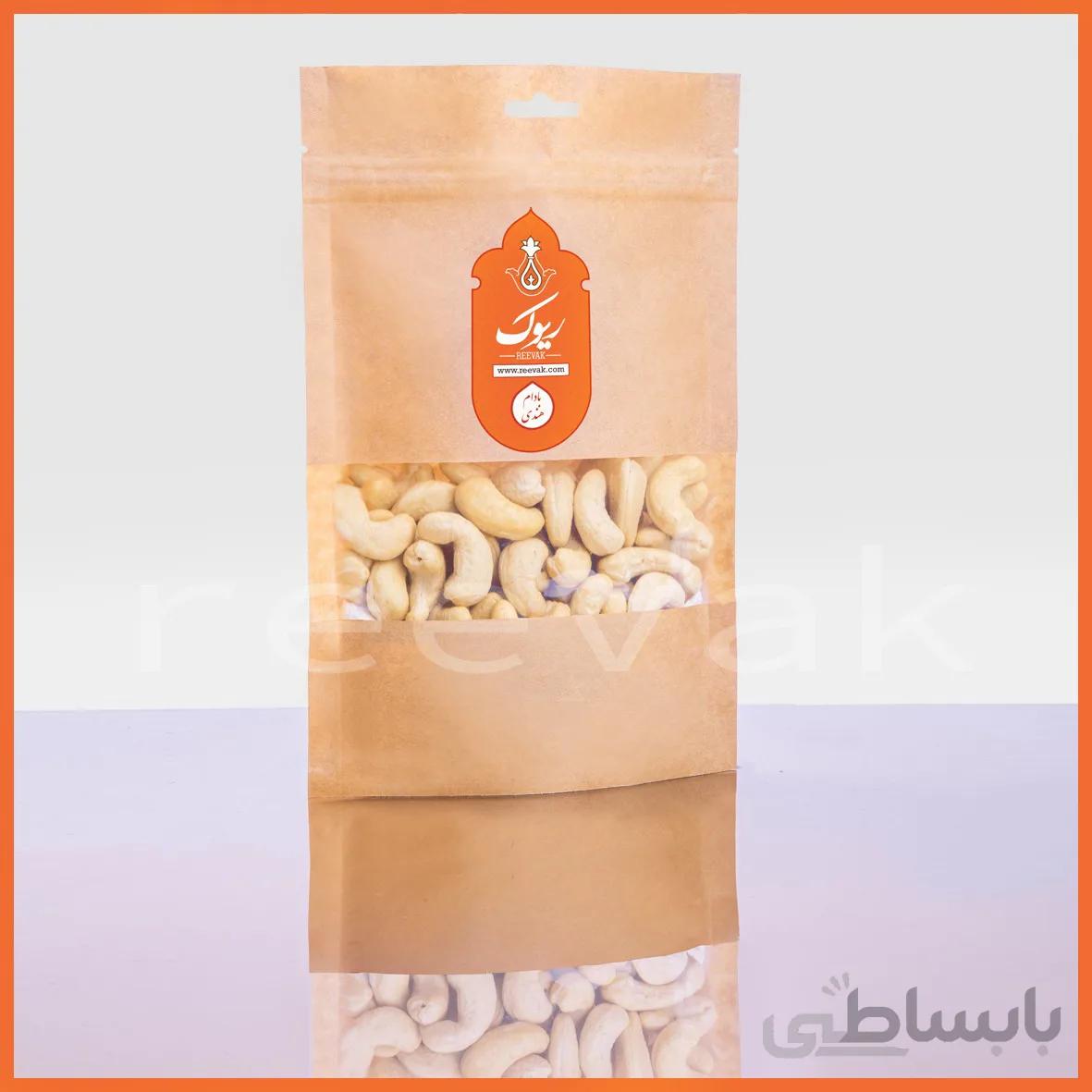 بادام هندی خام