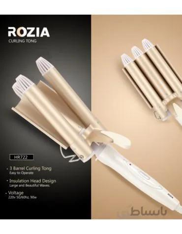 فر کننده موی روزیا مدل ROZIA HR722