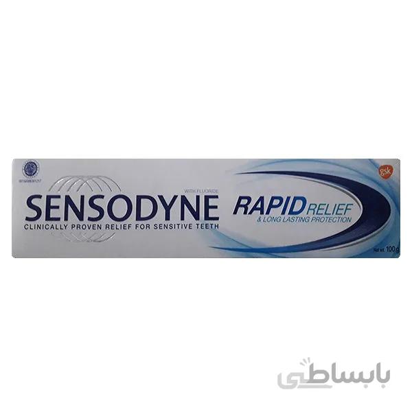خمیر دندان سنسوداین مدل RAPID RELIEF با حجم 100گرم ا Sensodyne Daily Rapid Relief Toothpaste 100ml