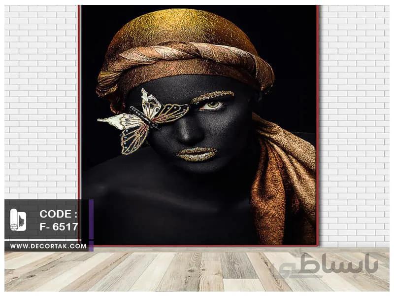 پوستر دیواری چهره کد F-6517