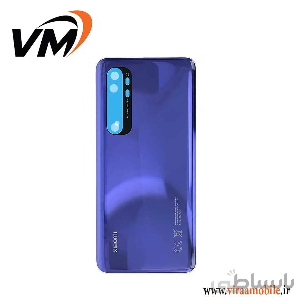 درب پشت گوشی شیائومی Xiaomi Mi Note 10 Lite ا Back Door Xiaomi Mi Note 10 Lite