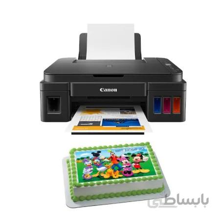 پرینتر چندکاره کانن Canon G2411 - بدون جوهر