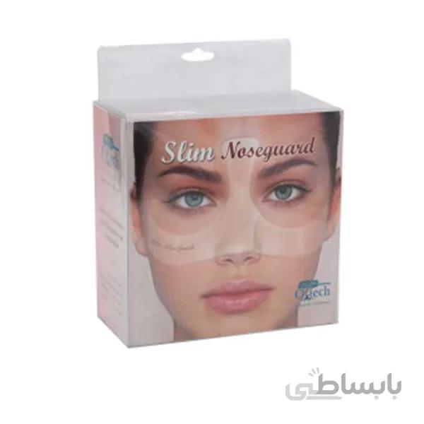 محافظ بینی Slim Nose Guard