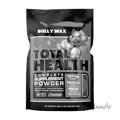 مكمل مخصوص سگ Bully Max مدل TotalHealth با طعم گوشت گوساله - 368 گرم