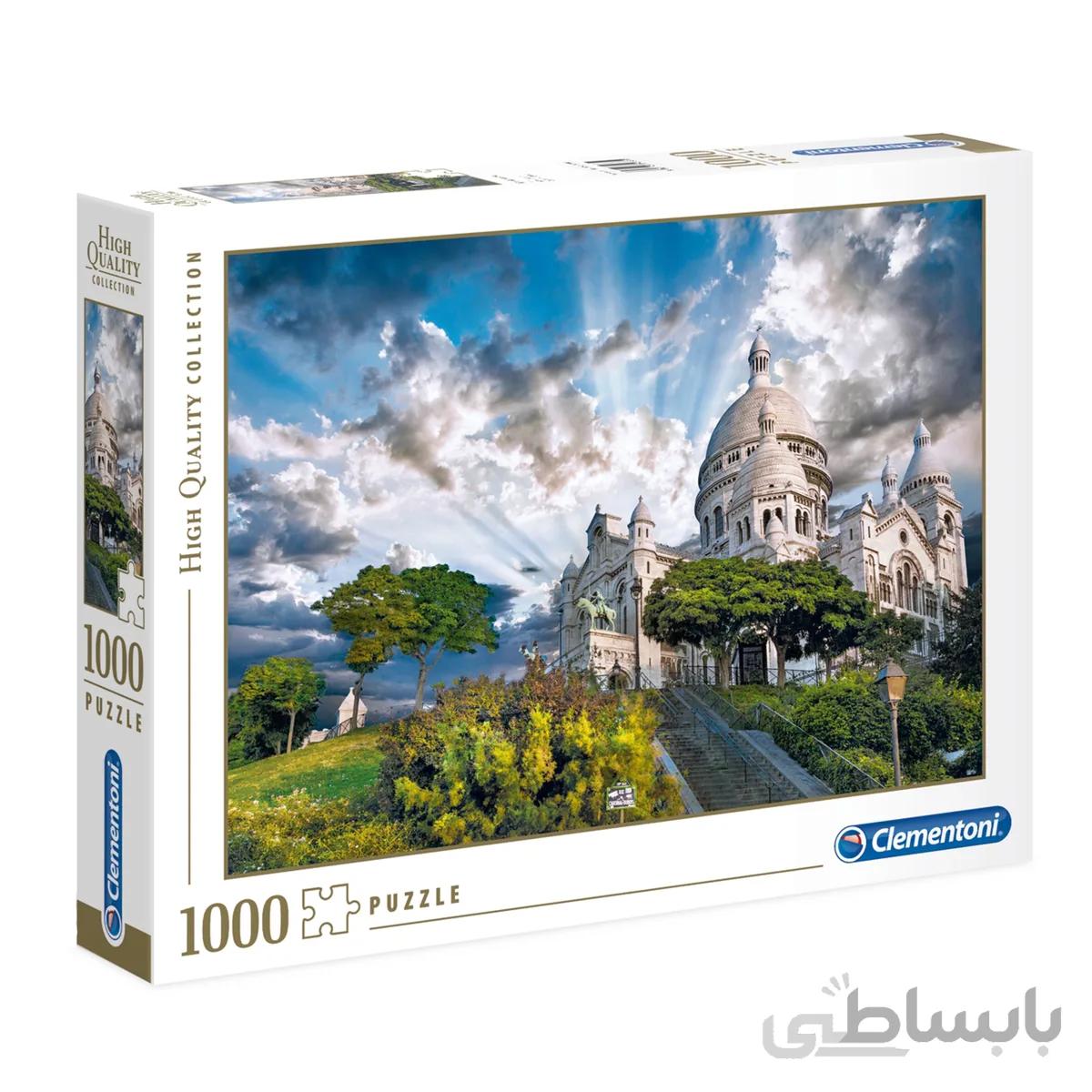 پازل 1000 تکه کلمنتونی مدل Montmartre کد 39383