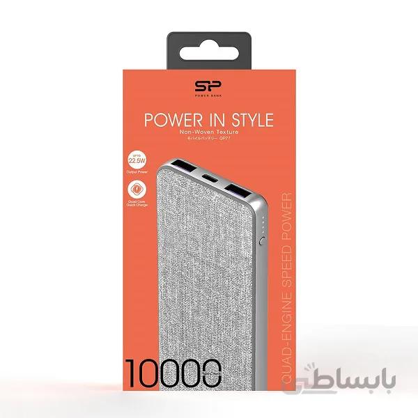 پاوربانک سیلیکون پاور مدل QP77 ظرفیت 10000 میلی آمپر ا Power Bank Silicon Power Model QP77 10000 mAh