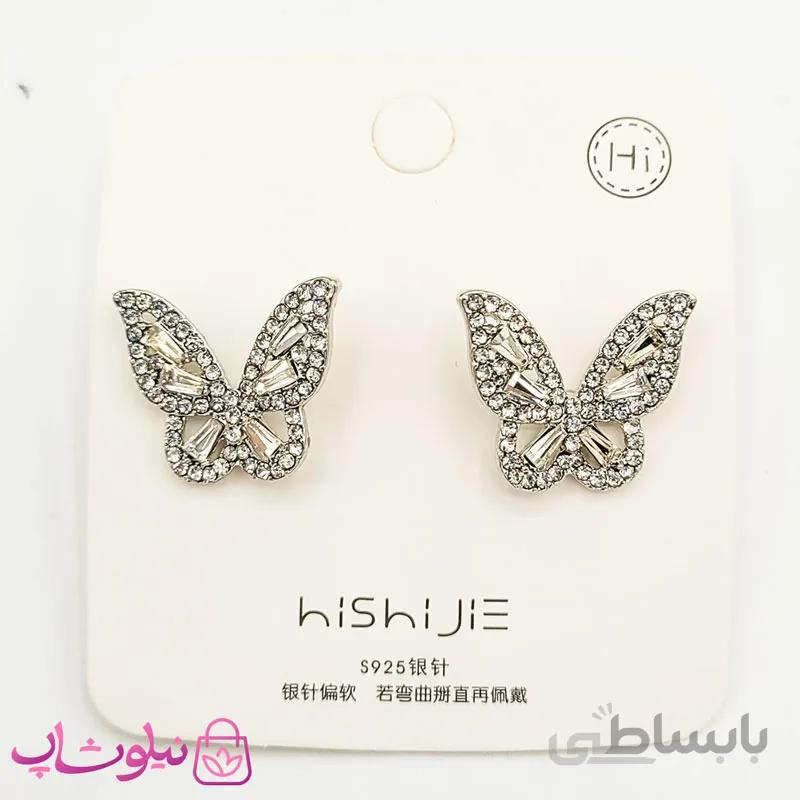 گوشواره زنانه میخی پروانه Hishijie