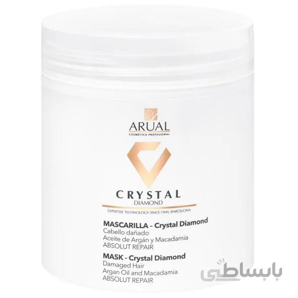 ماسک ترمیم کننده مو آروال سری Crystal Diamond مدل آرگان حجم 500 میلی لیتر
