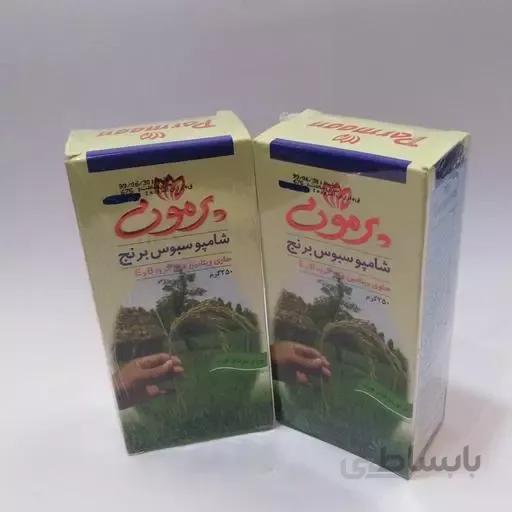 شامپو پرمون مدل سبوس برنج مناسب برای موهای چرب ا Parmoon Rice Bran Shampoo for Greasy Hair