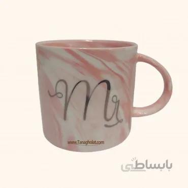 ماگ ماربل Mr & Mrs