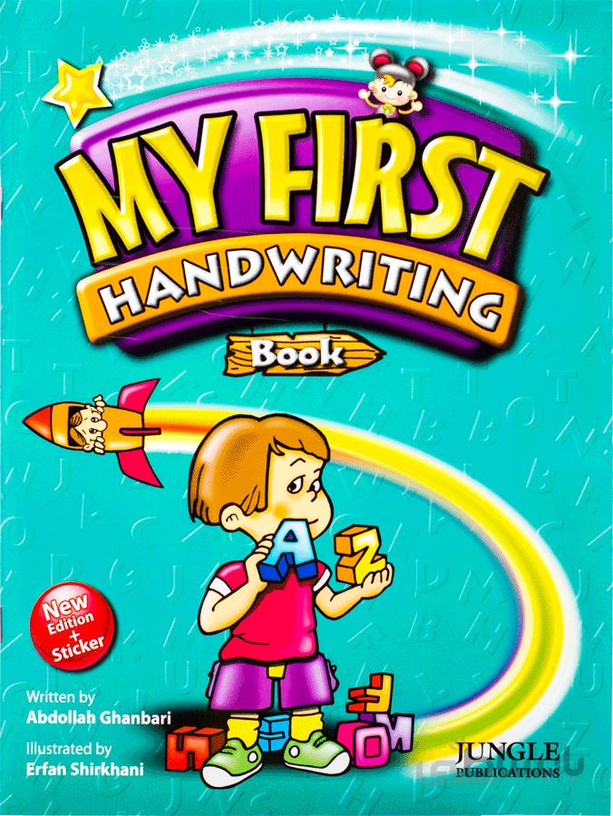 My First Handwriting Book
