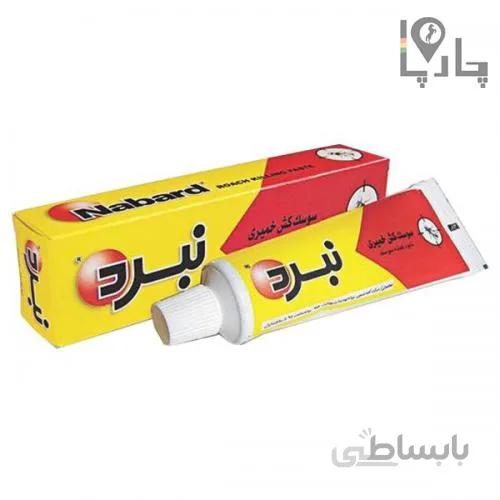 خمیر سوسک کش تیوبی نبرد 70 گرمی