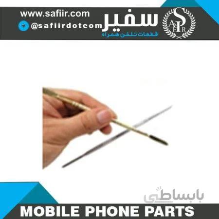 قاب باز کن(اسپاتول) 688B