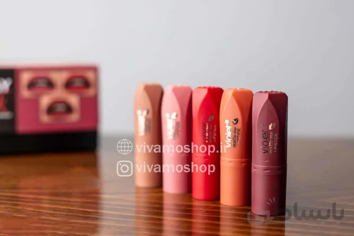 رژ لب ویولت MATTE ME LIPSTICK VIOLET