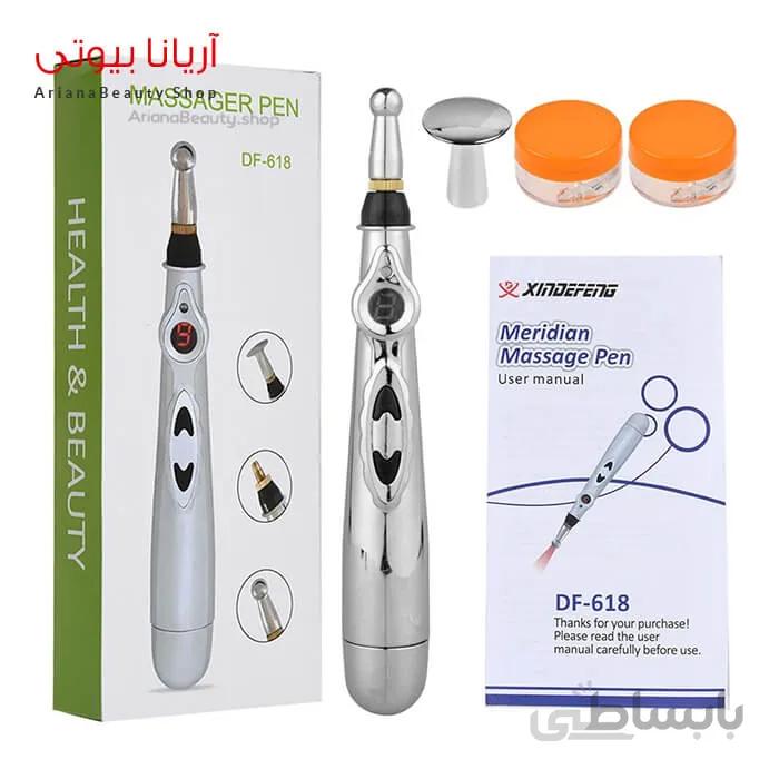 ماساژور قلمی و الکتریکی بدن DF-618