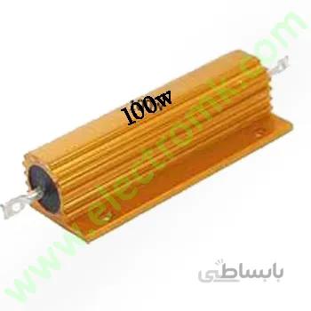 مقاومت فلزی ۰.۱۸R 100W