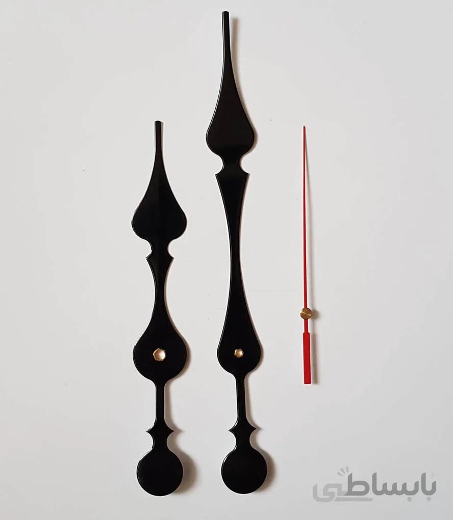 عقربه ساعت دیواری بزرگ 24cm