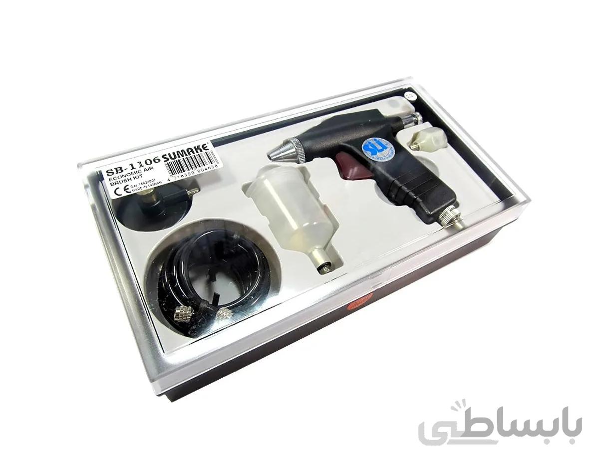 پیستوله ایر براش سوماک مدل sumake economic air brush kit sb 1106