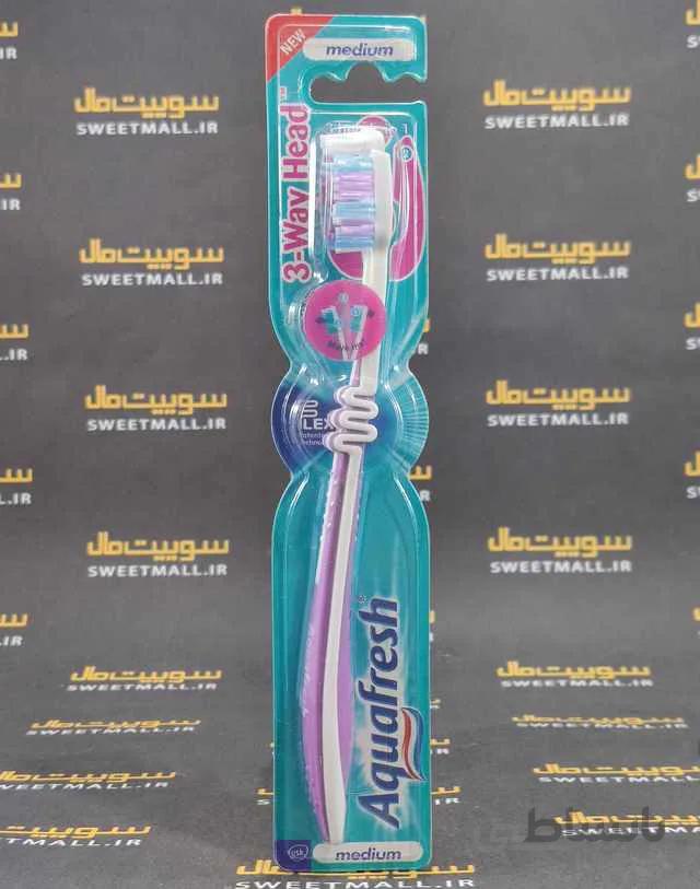 مسواک آکوافرش Aquafresh