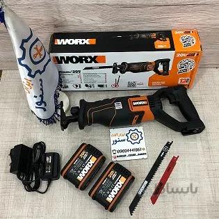 افق بر شارژی ورکس مدلWX500.0