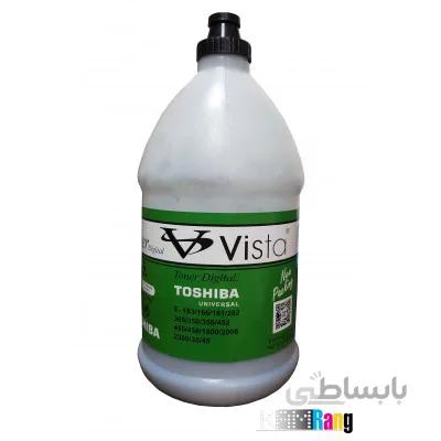 تونر شارژ کپی توشیبا ویستا 450 گرم TOSHIBA