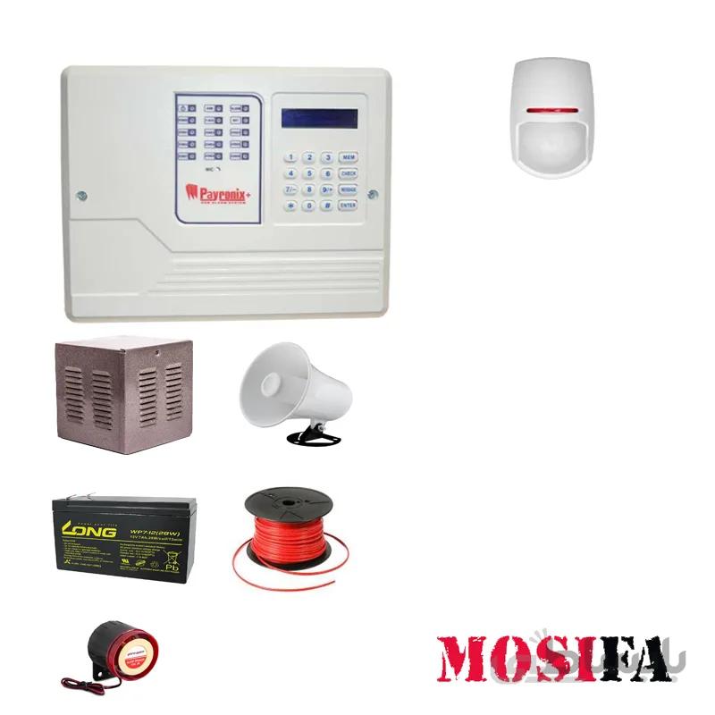 پکیج دزدگیر پایرونیکس مدل PP1