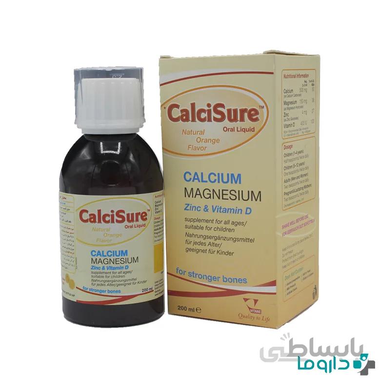 شربت کلسی شور 200 میلی لیتری ویتان ا Calci Sure 200 ml کد 285990