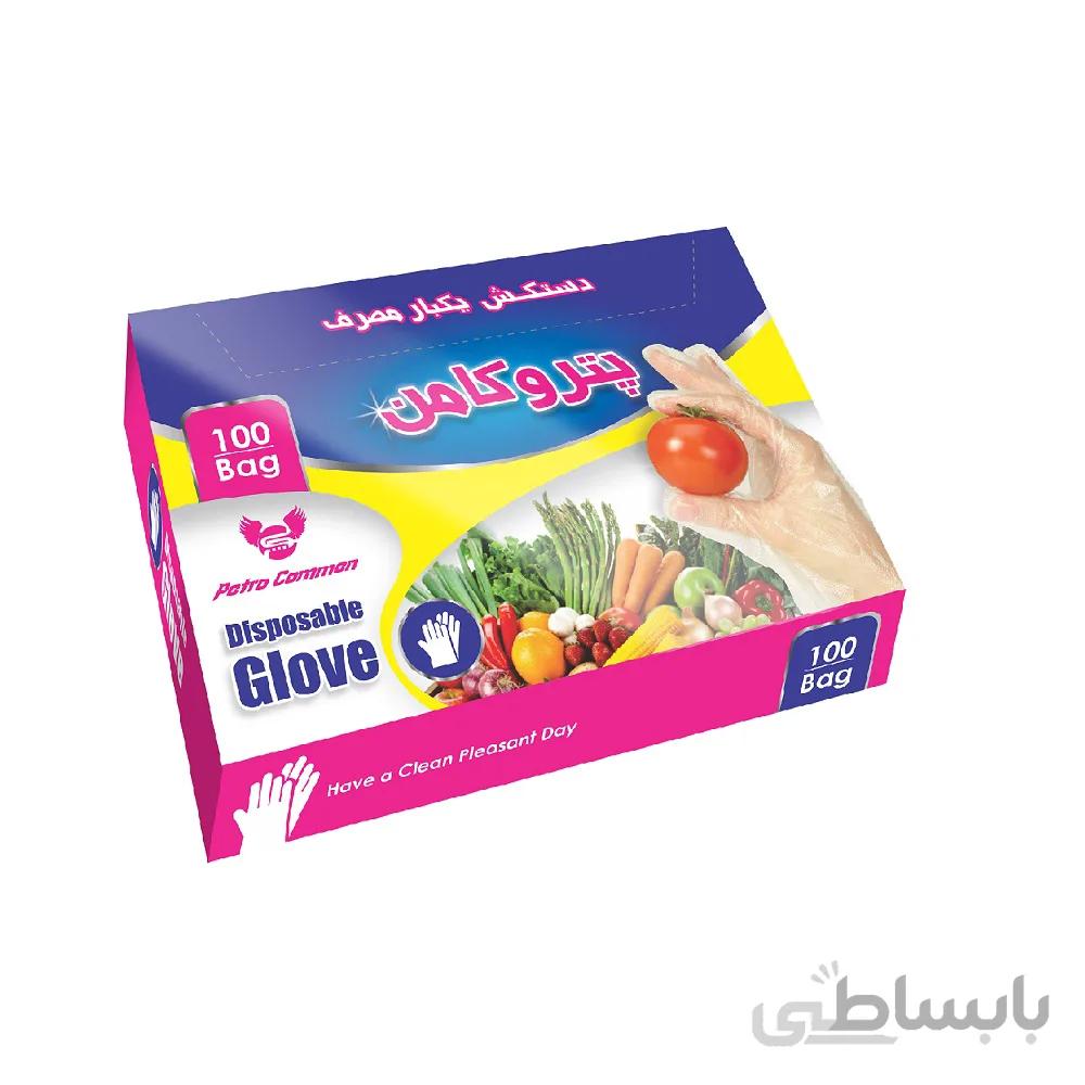 دستکش یکبار مصرف نانو پتروکامن