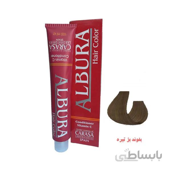 رنگ مو البورا 6.33 بلوند بژ تیره