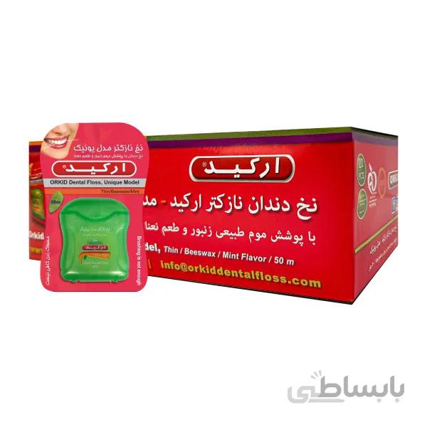 نخ دندان ارکید مدل یونیک بسته 20 عددی ا ORKID Dental Floss, Unique Model 20pcs