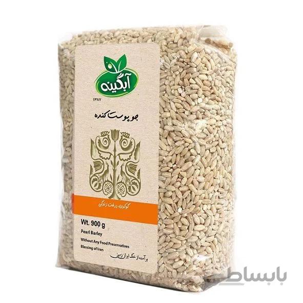 جو پوست‌ کنده 900‌گرمی آبگینه ا پینکت