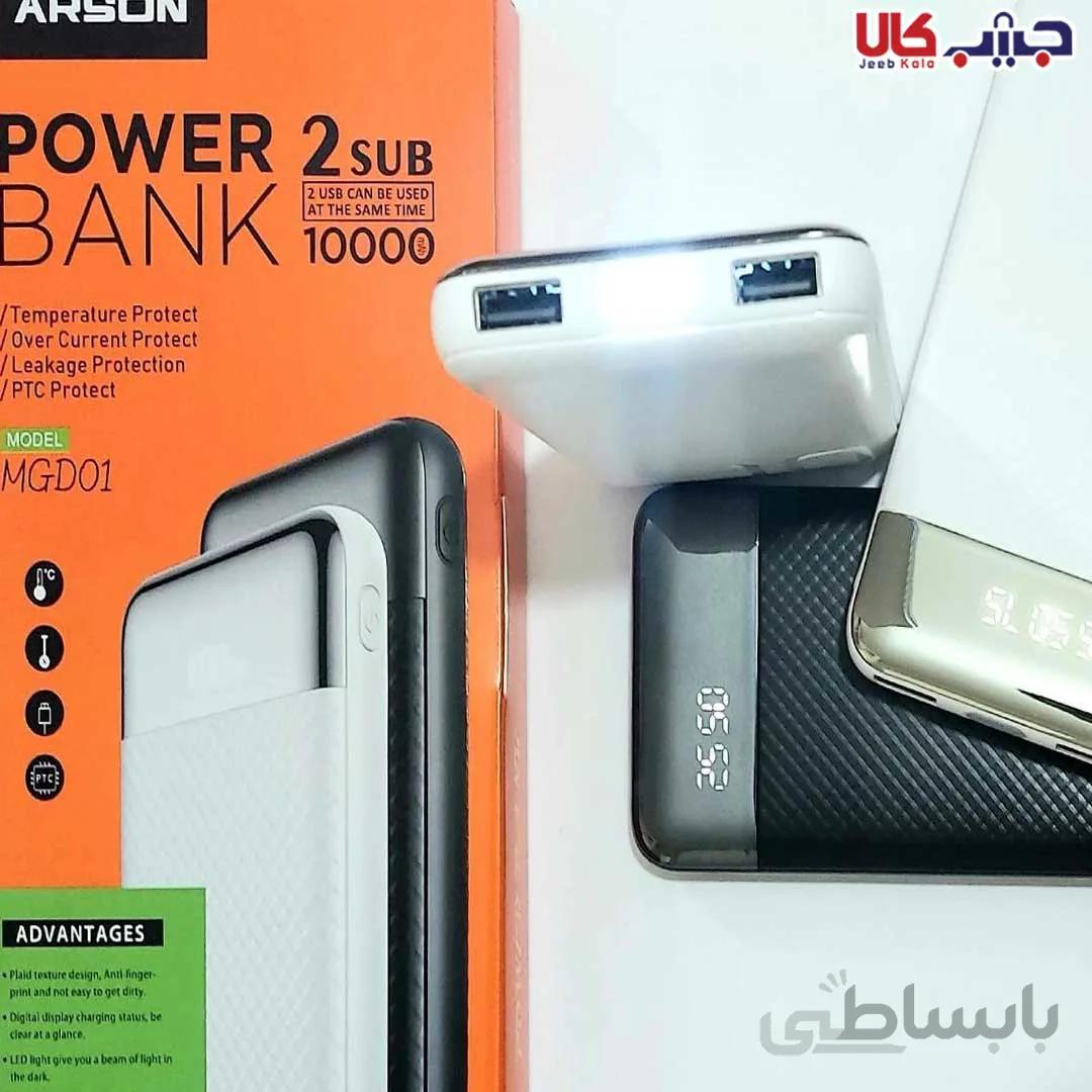 پاور بانک با ظرفیت 10 هزار